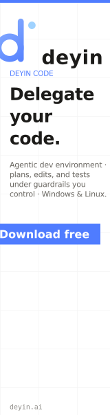 Deyin Code banner — Wide skyscraper · light